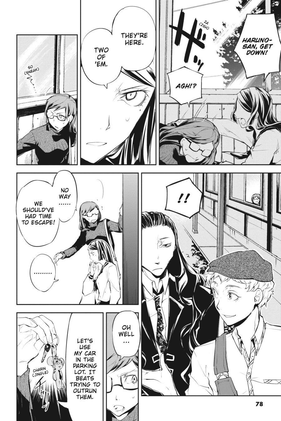 Bungou Stray Dogs, Chapter 23 image 04